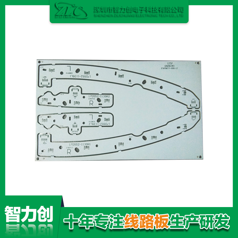 PCB線路板常用的基材材料有哪些？