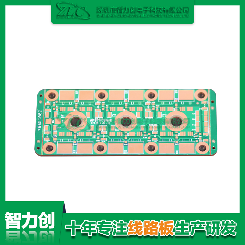 比較常見(jiàn)pcb電路板種類(lèi)，pcb基板材料分類(lèi)