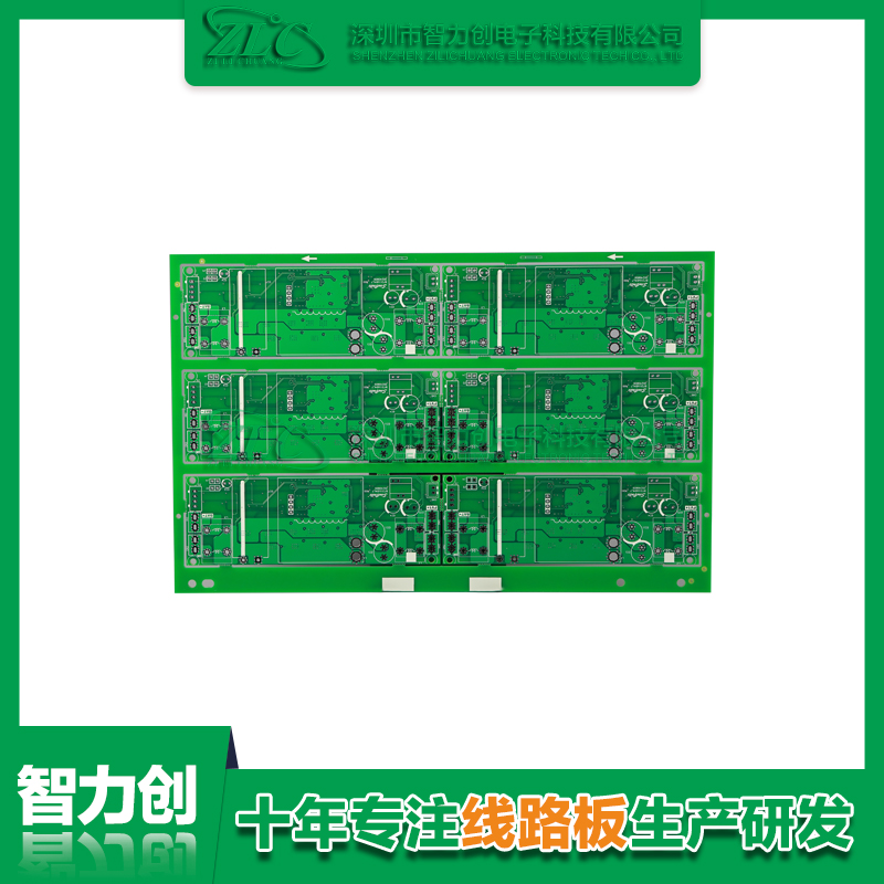 PCB線(xiàn)路板