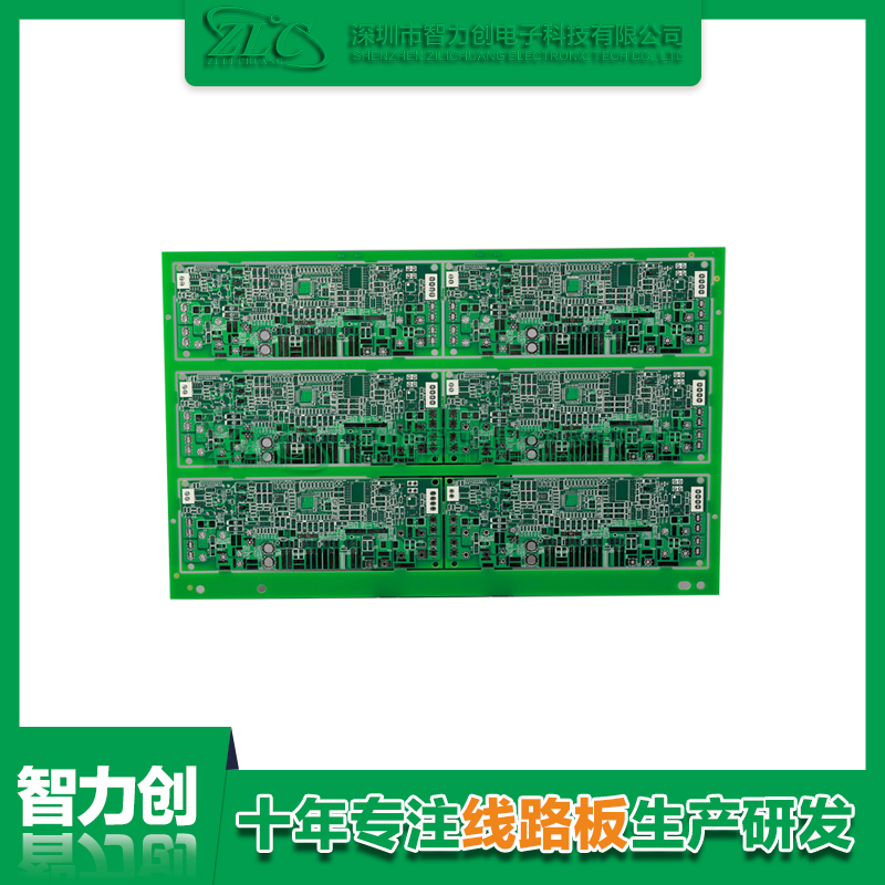 PCB線(xiàn)路板制造